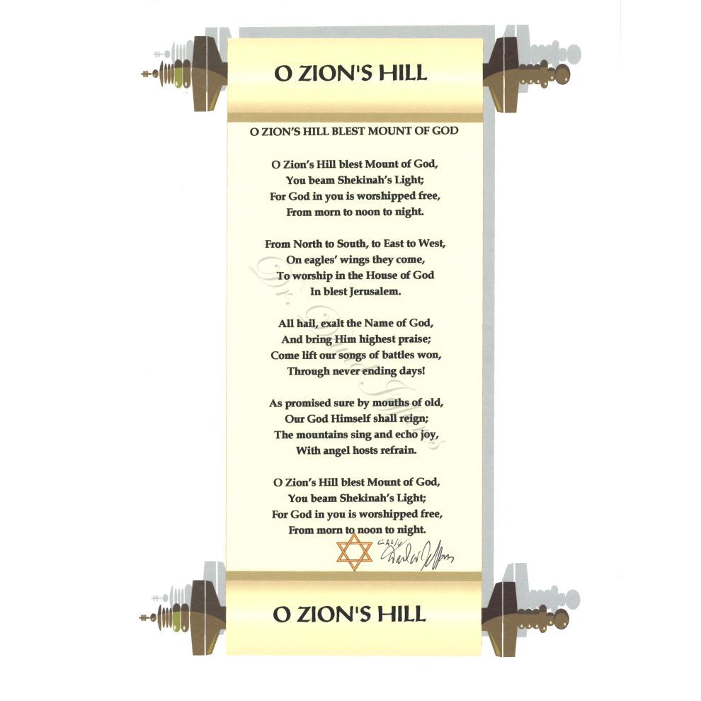 O Zion’s Hill Graphic Print